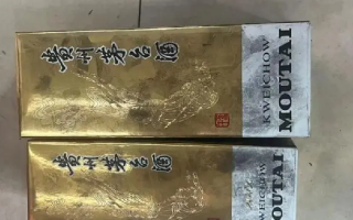 女子约58岁男网友见面被盗2瓶茅台 ！网友：这不就是“引狼入室” ？