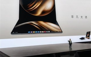 2万多的电脑预约数近5万！华为：迈出“终结Windows时代”的第一步 ！