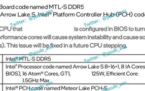 英特尔Arrow Lake-S台式机CPU规格曝光：24核32线程、原生支持雷电4 ！