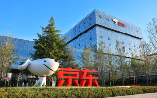 刘强东“10年1元年薪”之约到期：已被授予2600万股期权 !