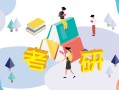 大学什么时候能考研 (大学生可以何时参加考研) ！