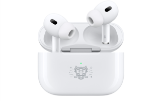 1899元！苹果发布AirPods Pro龙年特别款：耳机盒刻龙头标超吸睛 !