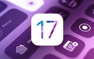 苹果发布iOS 17.1准正式版：解决iPhone 15等机型烧屏、辐射超标 ！