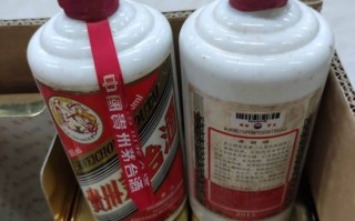 飞天茅台价格暴跌黄牛损失惨重 一批货就亏三十多万 !