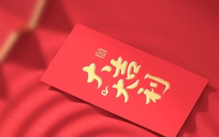 盘点00后的回乡“三件套”：带来一股别开生面的新气象 ！