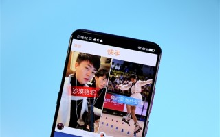快手上线算法推荐优化功能：支持自我评估信息茧房、一键破茧 ！