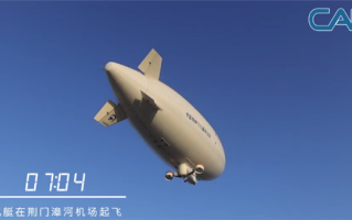 “祥云”AS700载人飞艇完成首次转场飞行：国内首款 自主研制！