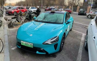 第一批小米汽车SU7已经上牌 网友：难得有车上绿牌还好看的 ！