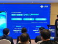 599元/月！辽宁联通发布万光兆尊享套餐：华为技术支持 ！