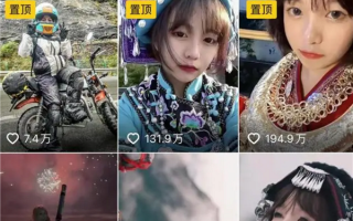 百万摩托车网红欧可爱车祸溺水离世 家属发声：网友感慨太可惜 ！