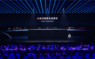 行业首发！小米YU7配备全景显示天际屏：主副驾全能用 ！