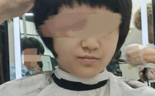 18岁女生“洗剪吹”后大哭：称理发时“踩雷”了，剪得像头盔 ！