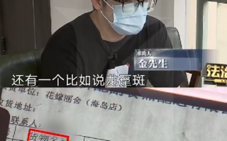 花嫁丽舍被曝婚宴用鱼唇换花胶：仅仅这一道菜，在成本上就有近8倍的差价 ！