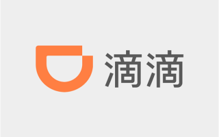 滴滴突然崩了！官方连夜修复：骑车服务尚未恢复 青桔免费骑 ！