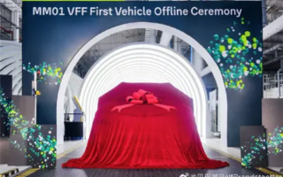 大众首款纯电大型SUV“ID.EVO”量产版下线：有望2026年发布 ！