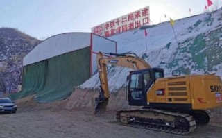 延榆高铁首隧进洞施工：全长4397.35米 !