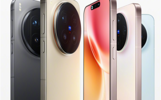 vivo X300系列两杯销量超上代三杯！天玑9500助力2亿像素新体验 !