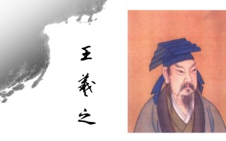 当代著名书法家（当代备受认可的书法家介绍） ！