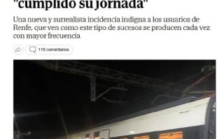 绝不加班！这辆西班牙火车半路停车 因为司机下班了 ！