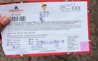 游客在上海迪士尼小吃中吃出钉子：希望按照食品安全法来赔偿 ！