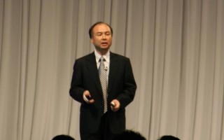 筹措1000亿美元！软银创始人孙正义计划成立AI芯片公司 ！