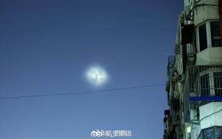华北地区天空惊现UFO 博主科普：大概率是美国猎鹰9号火箭 ！