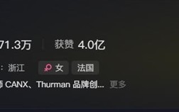 猫一杯2小时掉粉10万：“秦朗丢寒假作业”系编造 !