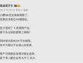 告别续航焦虑！小鹏G6增程版现身 双动力战略实锤 !