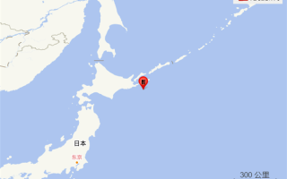3天前刚刚5.9级 日本北海道沿海又发生6.2级大地震！未来很难说 !