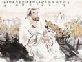 陶渊明是哪个朝代的（陶渊明当初为什么辞官归隐田园呢） ！