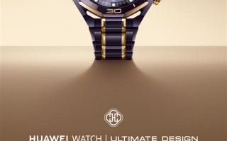 首款智能紫金表！华为WATCH ULTIMATE DESIGN非凡大师紫金款官宣：明天预售 ！