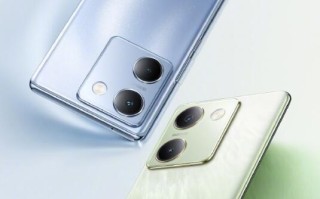 vivo Y100外观公布：vivo史上最轻薄5000mAh手机 ！