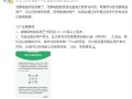 鸿蒙电脑正式上市！鸿蒙电脑版微信开启邀测报名 !