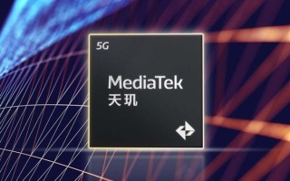荣耀加入天玑9500阵营：小屏天玑旗舰已在路上 !