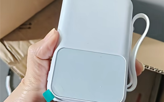 女子莫名收到快递充电宝 网友：千万别用、可能已被植入病毒 ！