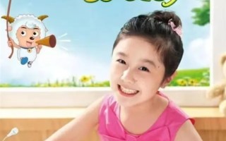 “点读机女孩”高君雨12小时手术后报平安：很成功 ！