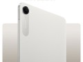 REDMI K Pad“流金白”新配色外观公布：8.8寸3K LCD、可单手握持 !