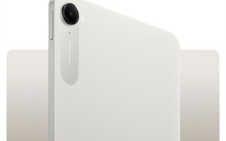 REDMI K Pad“流金白”新配色外观公布：8.8寸3K LCD、可单手握持 !