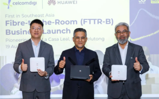 华为发布东南亚首个FTTR-B套餐：1Gbps月费仅500元 !