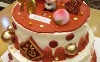 70岁生日的好礼推荐（适合送给70岁生日的人的礼物推荐） ！