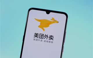 美团宣布升级骑手大病关怀计划：众包骑手子女纳入保障范围 !