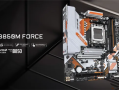 技嘉Force经典超频主板回归！为AMD打造：竟有超级复古PS/2接口 ！