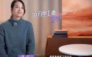 主持人朱丹被骗涉案公司已被吊销：曾为朋友垫付的1600万全部打水漂 ！
