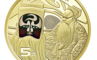 5元“包青天”纪念币来了：6000万枚 各省数量一览 ！