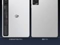 红魔电竞平板3 Pro对比Y700、iPad mini：9英寸屏机身反而更小 ！