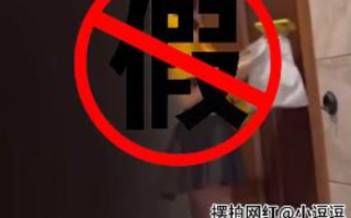 美团将起诉四名冒充骑手摆拍网红：要求对方向外卖员群体道歉，并赔偿损失 ！