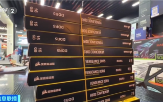 AI需求爆发！内存条价格一年暴涨300% 比黄金还猛的硬通货 ！