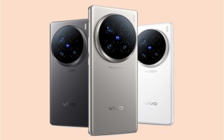 最强潜望长焦旗舰！vivo X100 Ultra维修价格出炉 ！