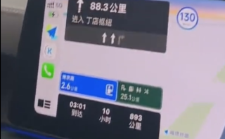 熊孩子玩手机 把导航从回江西换到福建：多开了200多公里  ！