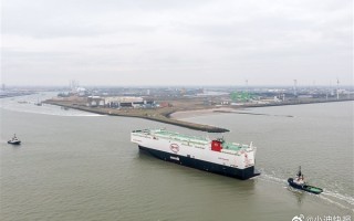 比亚迪“出海舰队”首航成功 首艘汽车滚装运输船已抵荷兰港 ！